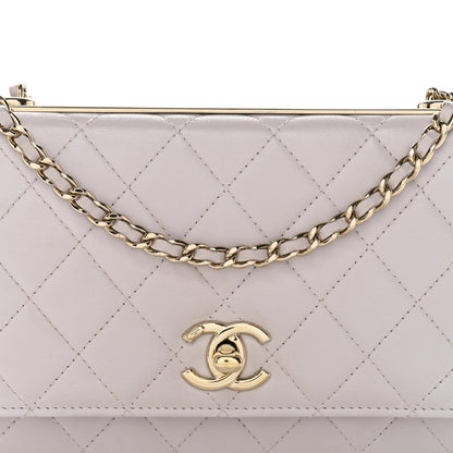 Lambskin Quilted Trendy CC Wallet On Chain WOC Lilac