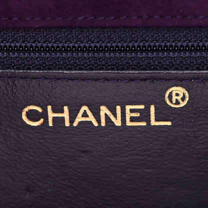 Suede CC Flap Clutch With Chain Purple