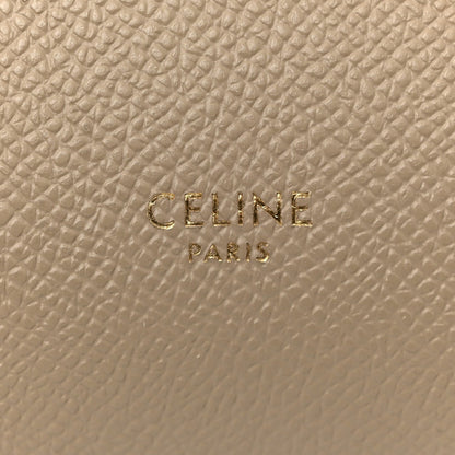 Grained Calfskin Nano Belt Bag Light Taupe